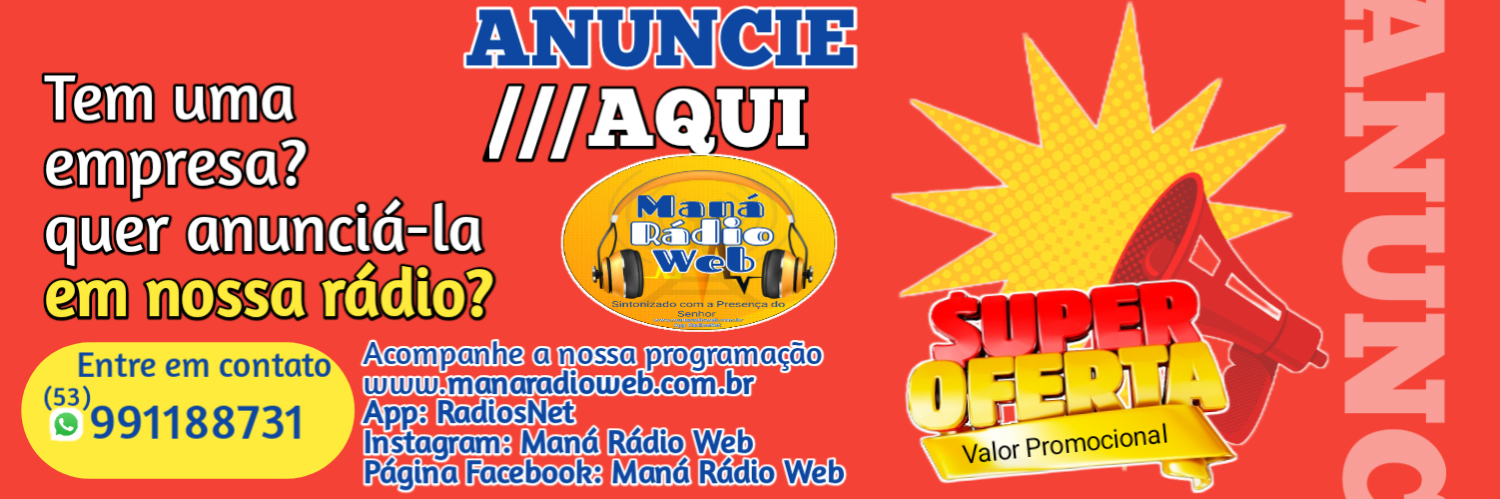 Anúncio